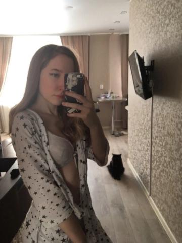 Николь